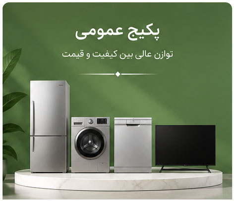 پکیچ عمومی